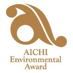 The Aichi Environmental Award1.2